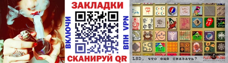 Купить наркотики сайты Вельск Галлюциногенные грибы  Амфетамин  ГАШ  mega зеркало  APVP 