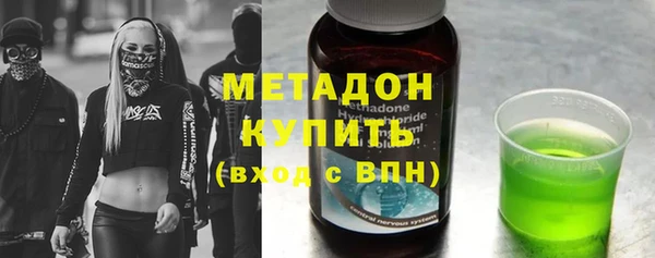 синтетический гашиш Богданович