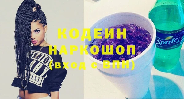 тгк Майский