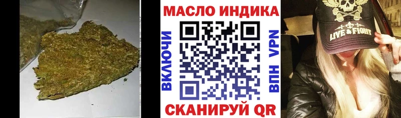 ТГК вейп  даркнет сайт  Вельск 